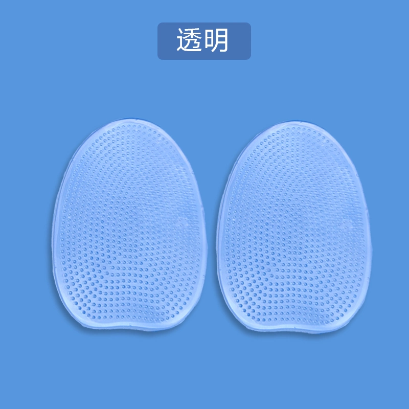 Safety Shoes Forefoot Insole Anti-Slip Foot Care Half Sole Shoe Cushion