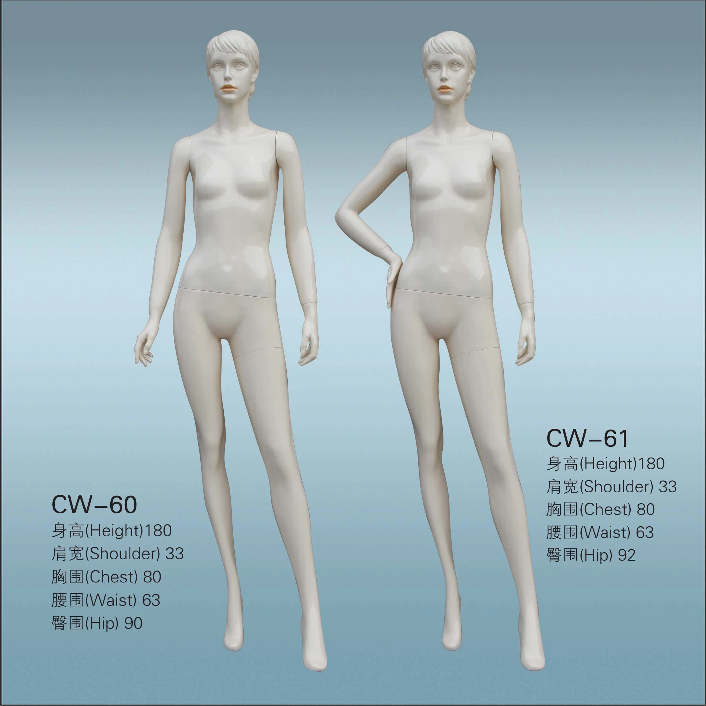 Floor Standing Male Model for Garment Display Mannequin