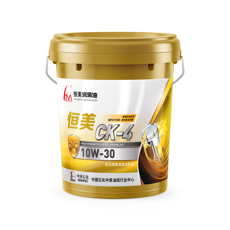 High Grade API Ck-4 15W-40 Manufacturer Construction Machinery Truck Lubricants Diesel Engine Oil