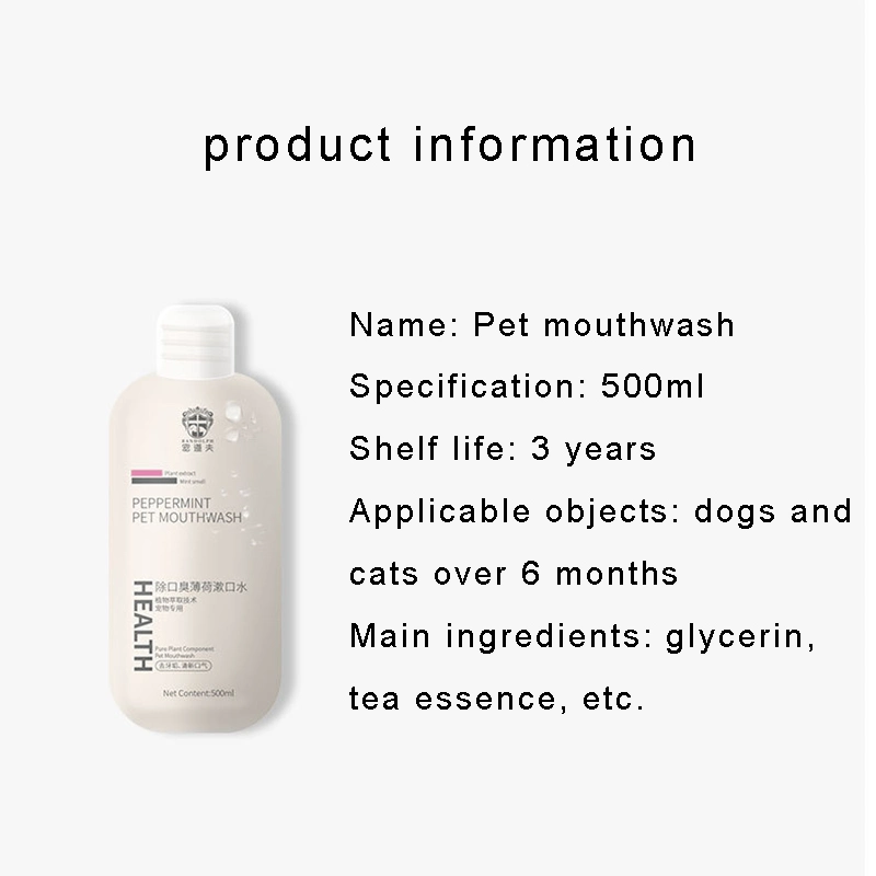 Enjuague bucal Deodorizing gato mascota de la piedra de Agua Potable Deodorizing Dental