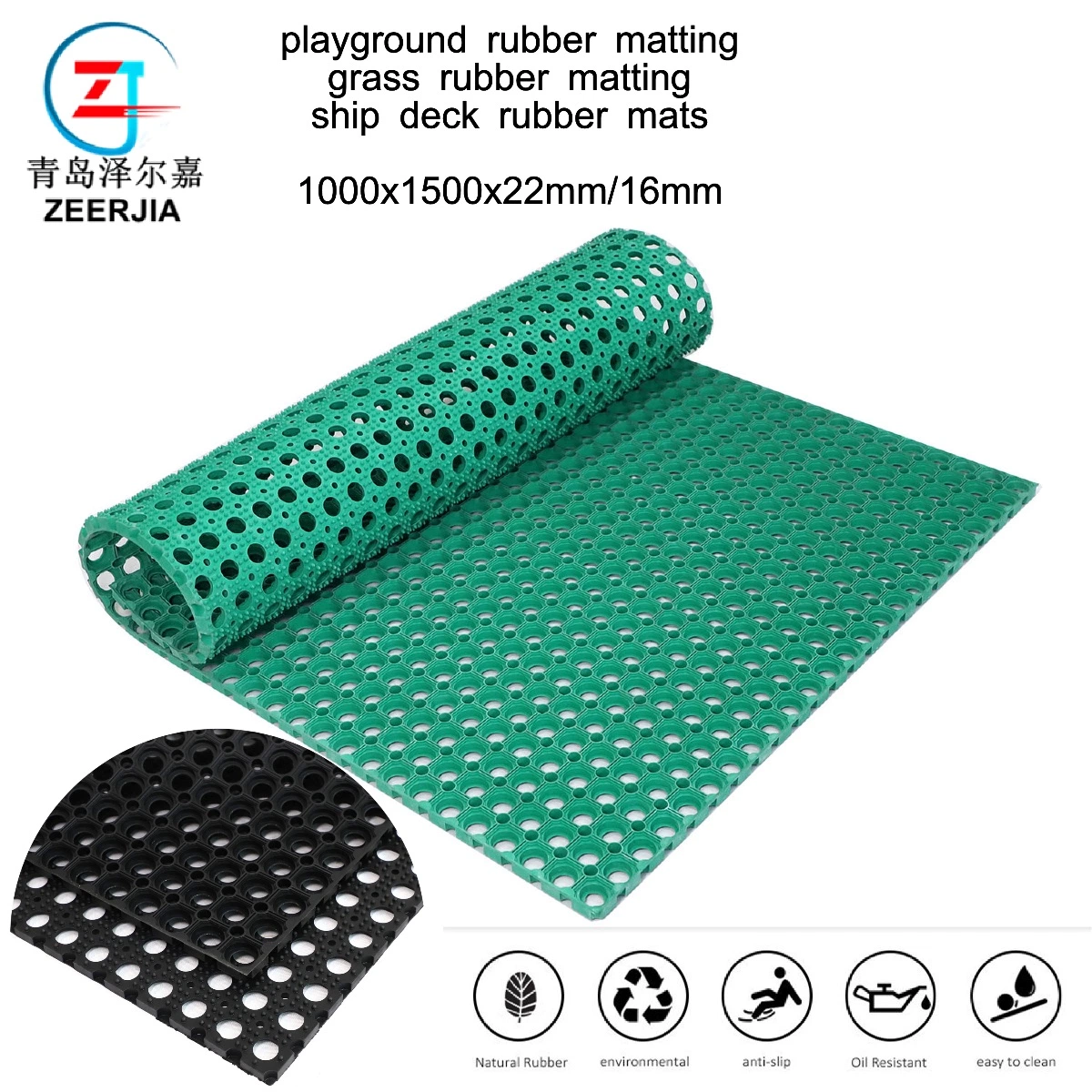 Interlocking Skid Proof Wear Resistant Anti-Slip Rubber Mat for Ski Resorts