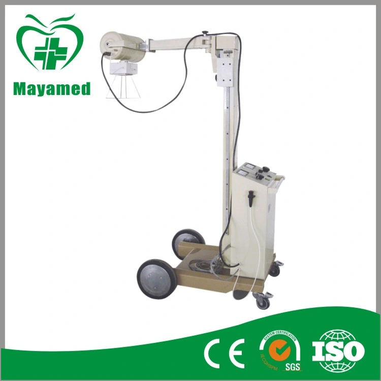 My-D007 100mA Movable Medical X-ray Equipment