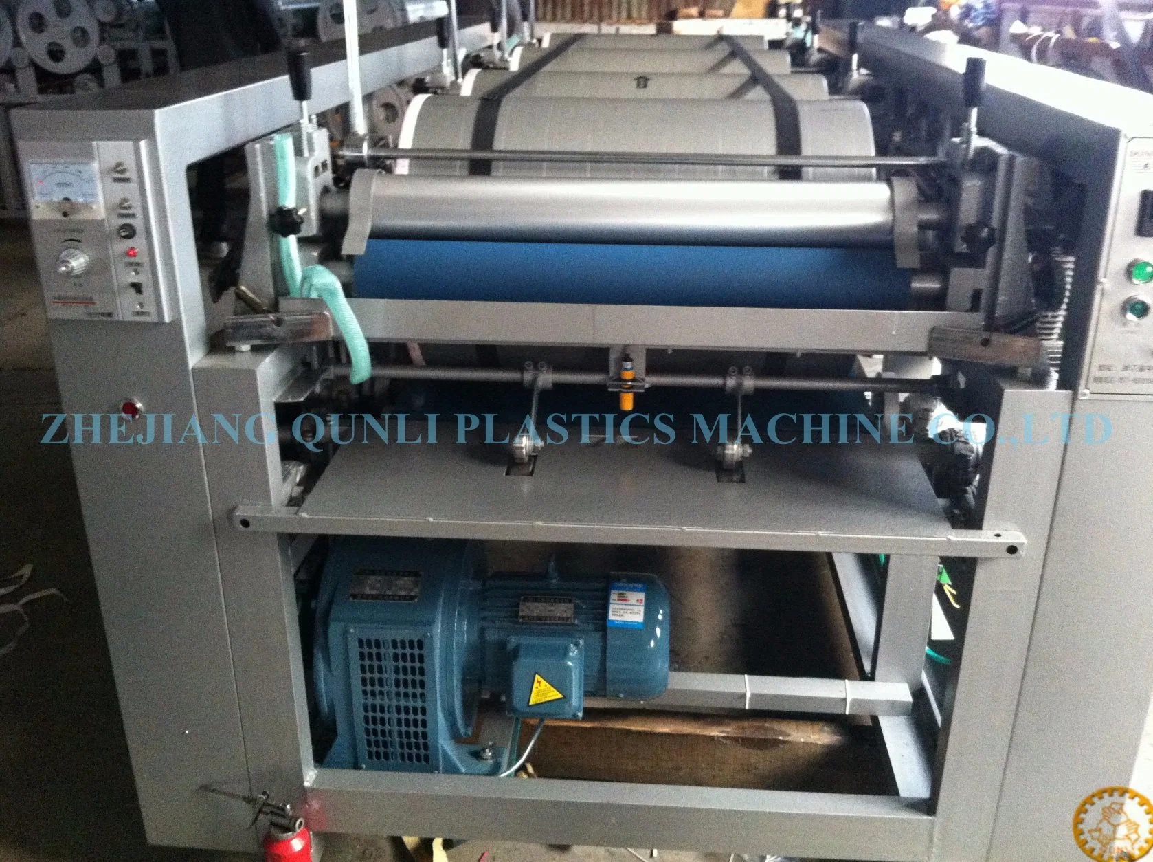 PP Woven Bag Printing Machine