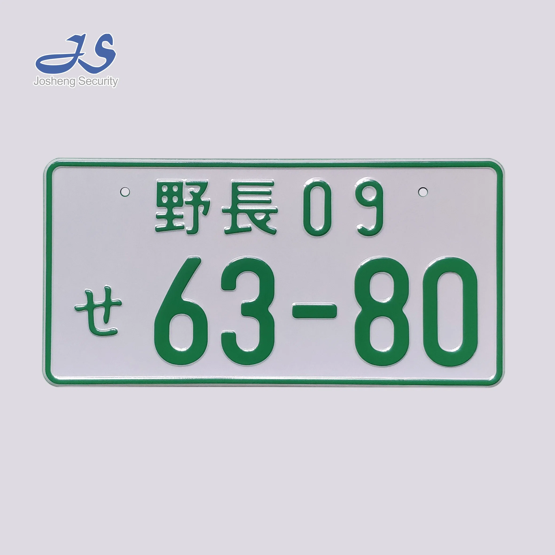 Japanese Decoration Car License Plate