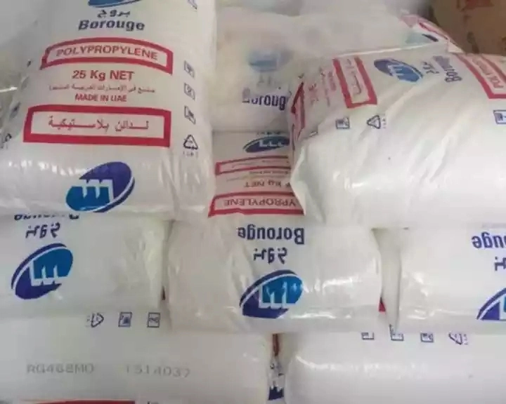 PP Resin Price Borouge Copolymer Be961mo Mfi12 High Impact PP Polypropylene