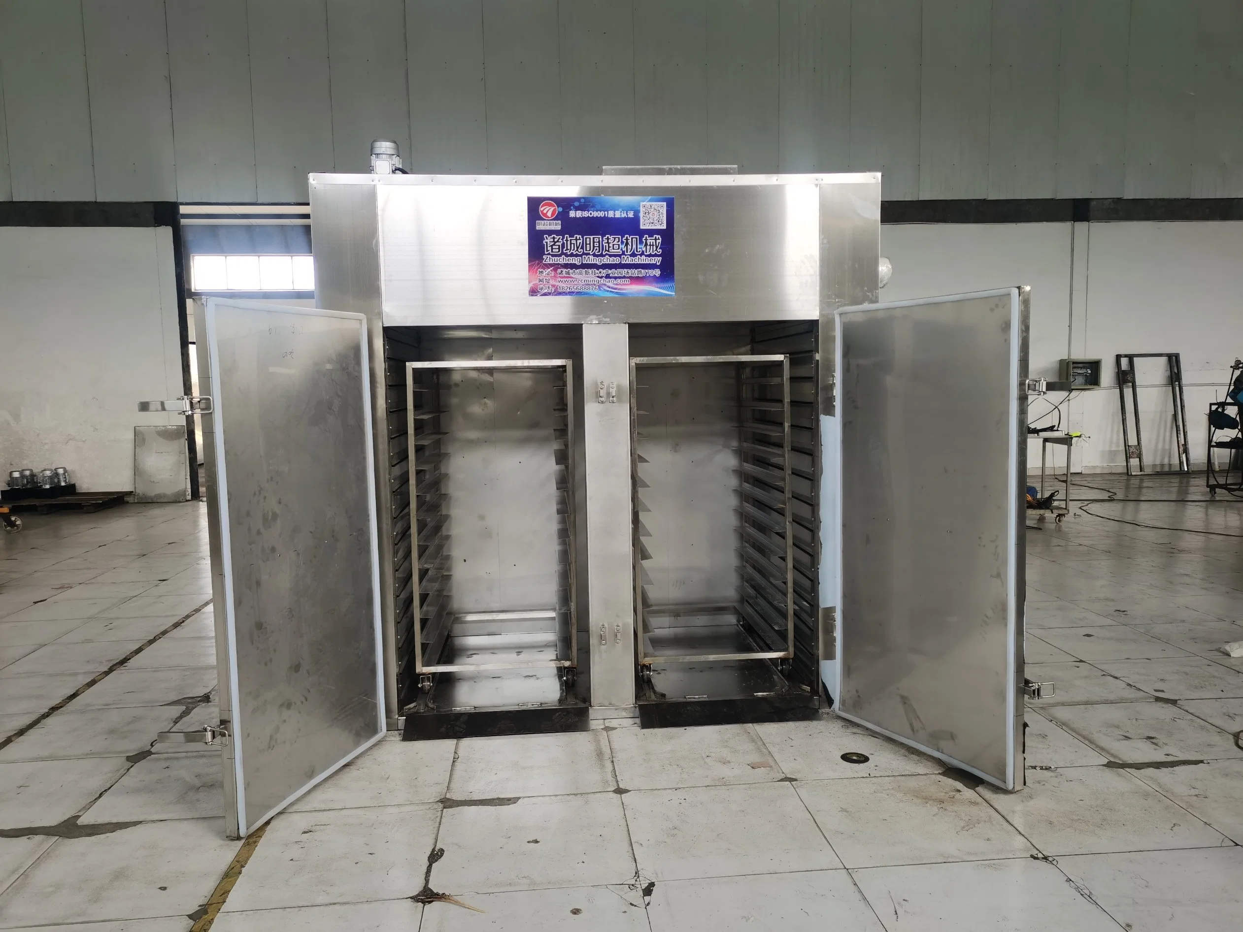 Industrial Chemical Hot Air Circulation Drying Oven