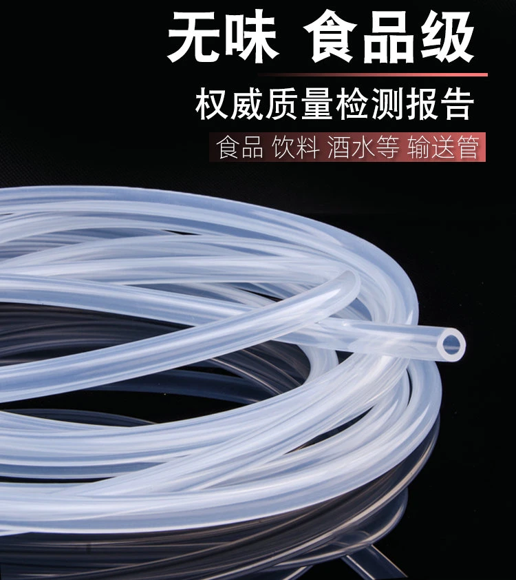 Food Grade Silicone Hose, Silicone Tube, Silicone Tubing, Silicone Pipe, Nothing Smell