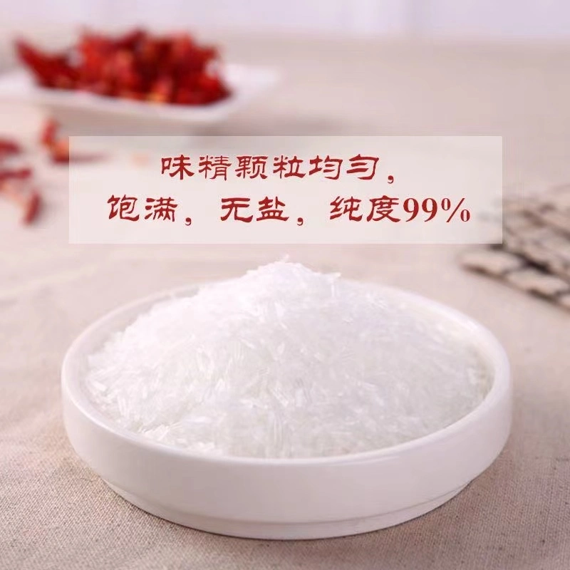 60 Mesh 25kg Monosodium Glutamate Super Seasoning