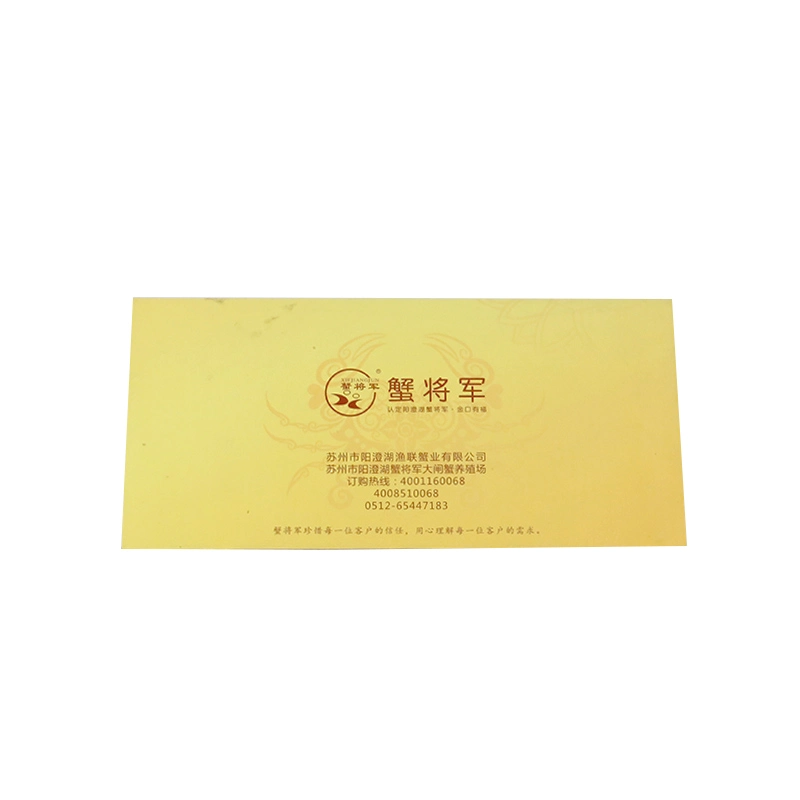 Custom Yellow Printed Paper Promption VIP Member Card