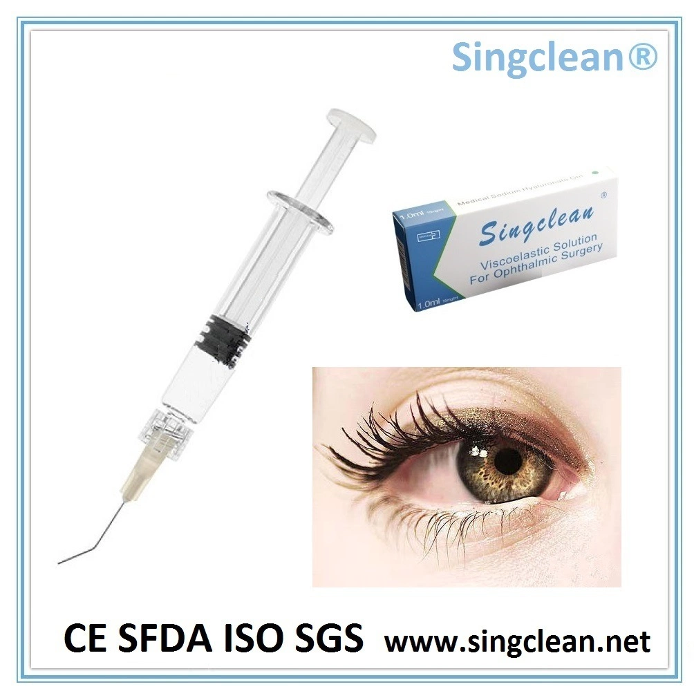 with Logo Printing Hyaluronic Acid Sodium Hyaluronate Ophthalmic Viscosurgical Device