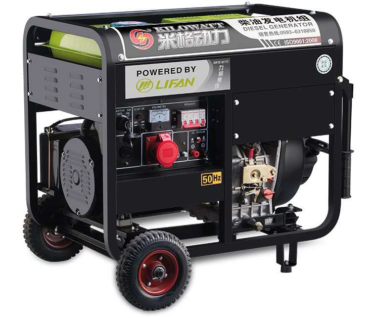 8kw 10kVA China Generators Manufacturers Cheap Generator Cheap Standby Small Air Cooled Diesel Generator