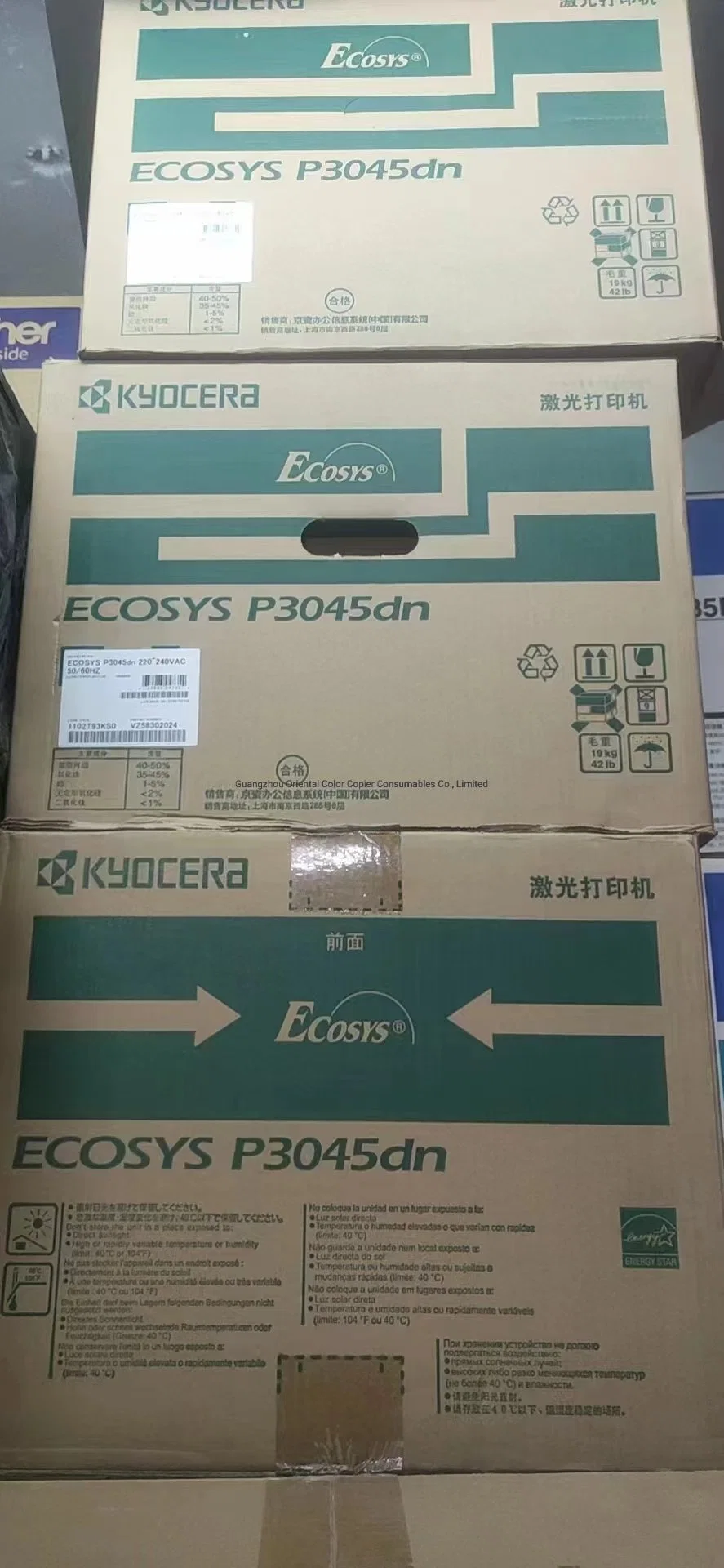 Para OEM Kyocera Ecosys P3060DN Impresora copiadora Scanner