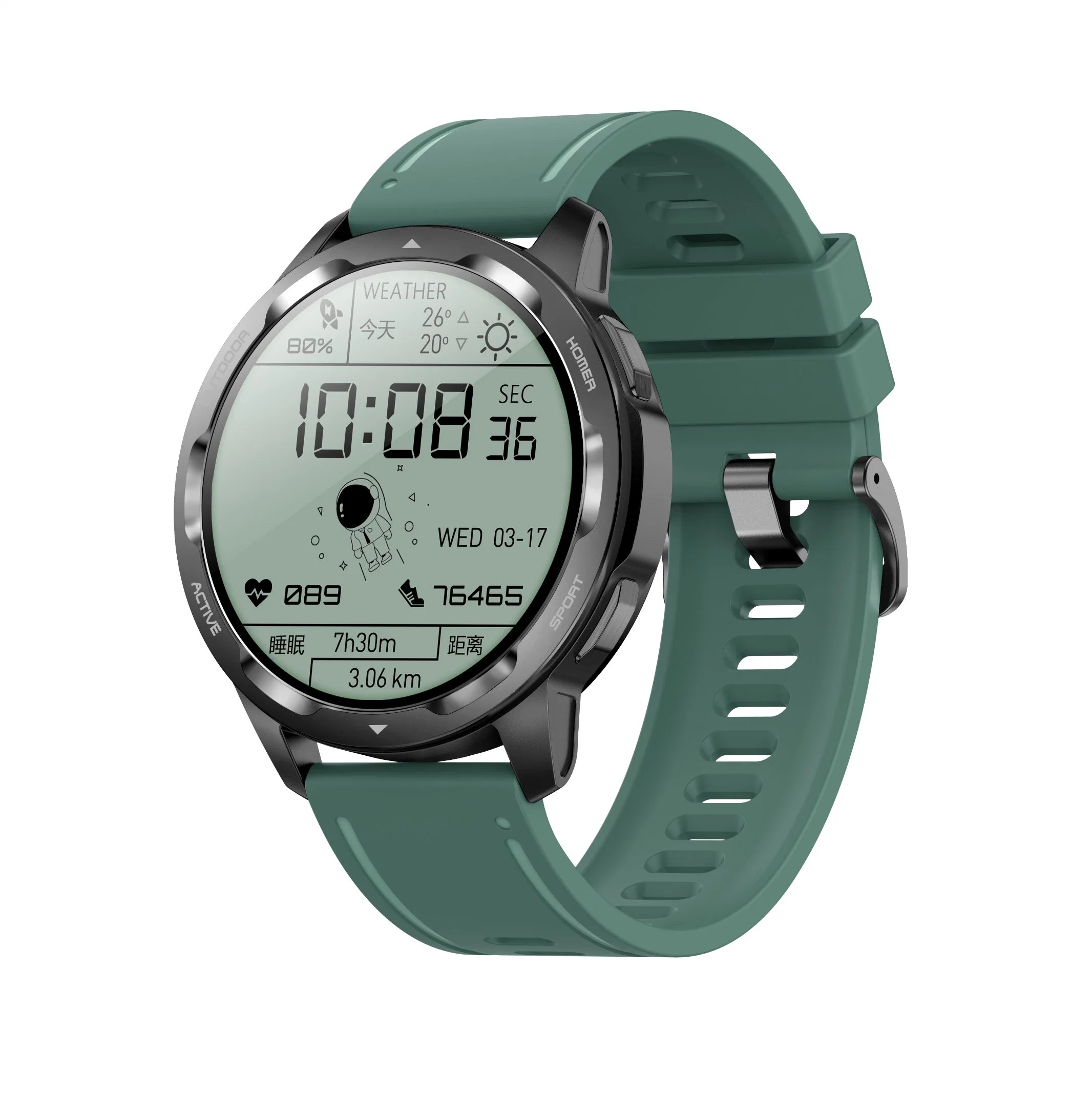 2023 novo modelo Wholesale Smart Watch GPS Smart Phone