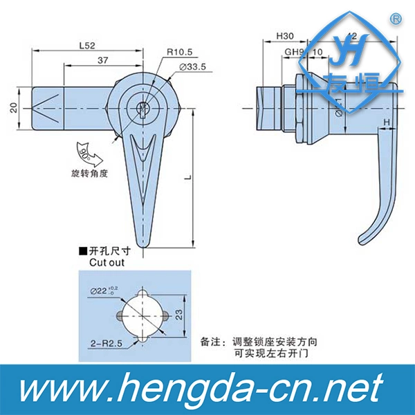 Front Plate with 'l' Handle with Lock & Without Lock (YH9686)