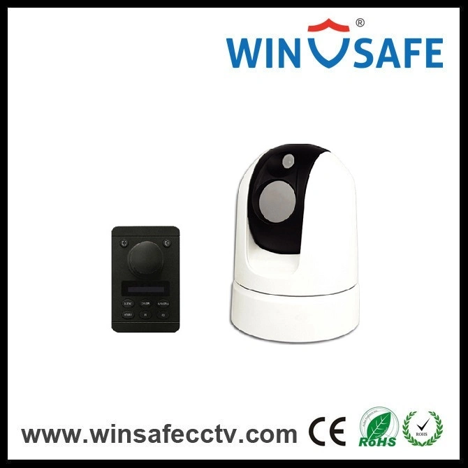 Outdoor CCTV Speed Dome Mobile Security Rugged Vehicle & Ship PTZ Camera