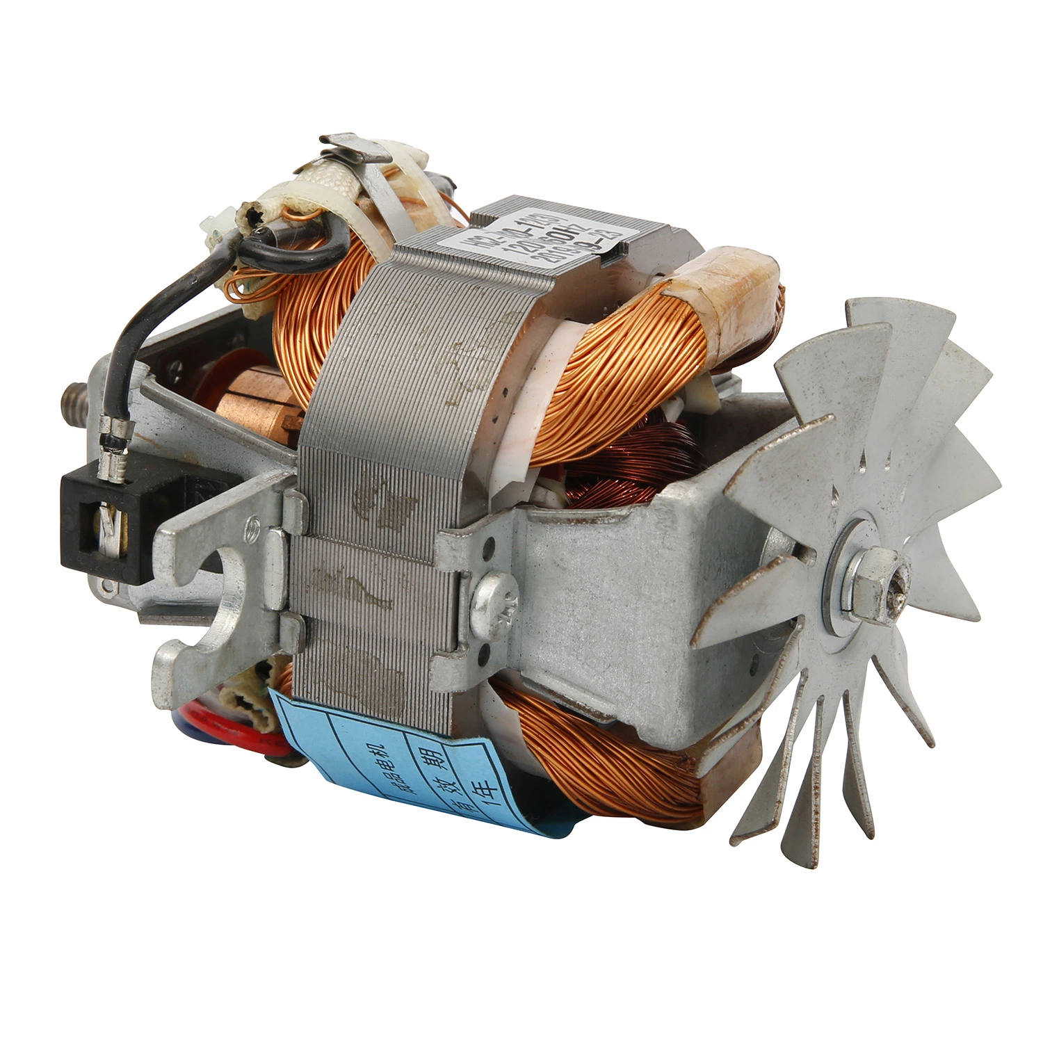 محرك كهربائي بموتور DC محرك عالي السرعة لأداة المطبخ Hc7020