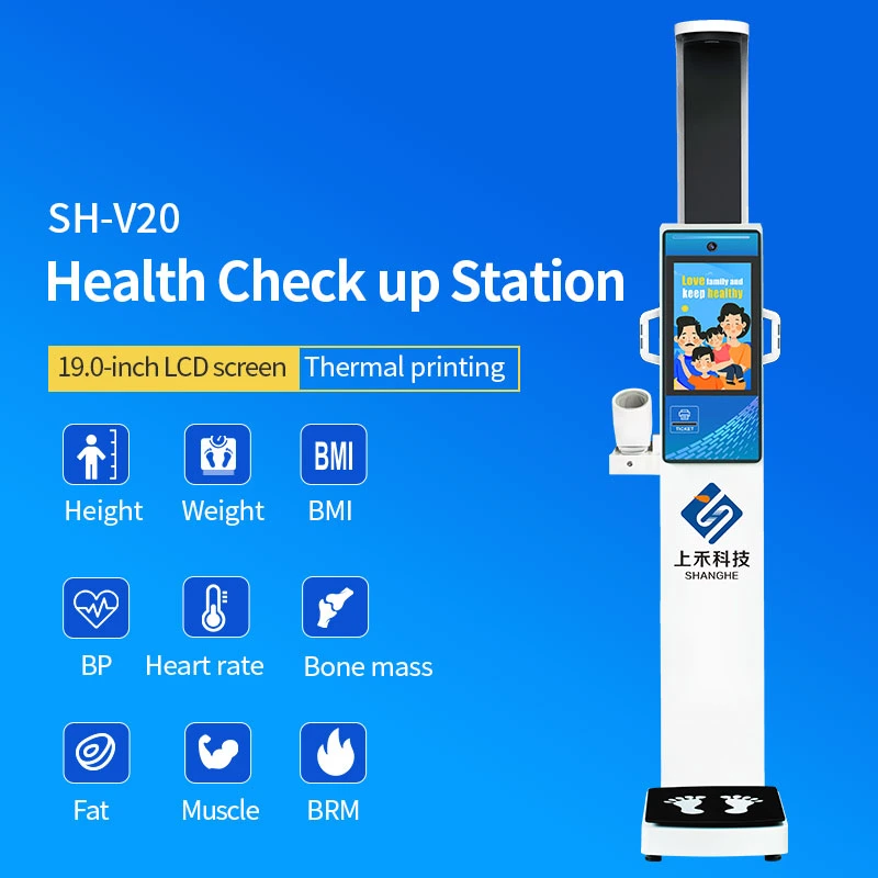 Health Kiosk Blood Pressure Heart Rate Measurement Fat Rate Scale