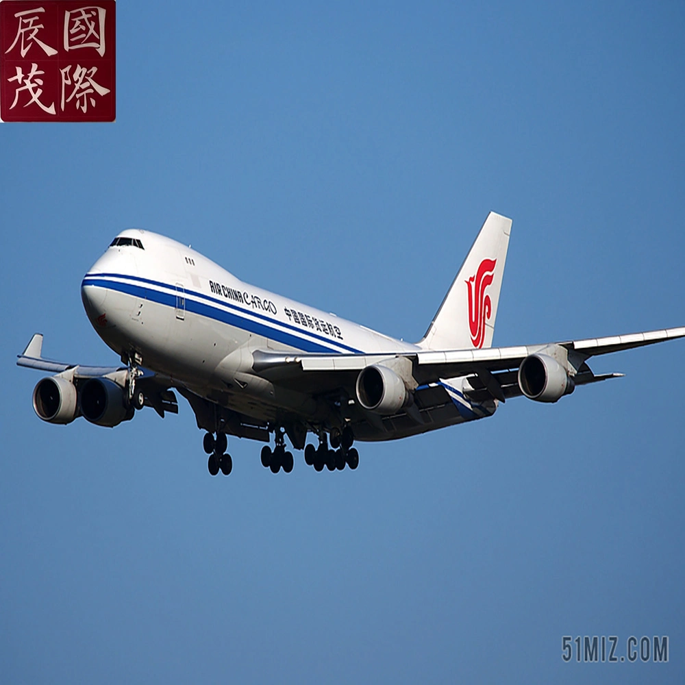 Cheapest Air Shipping to Jakarta International Airport in Indonesia From Kuiming, Chengdu, Xining in China