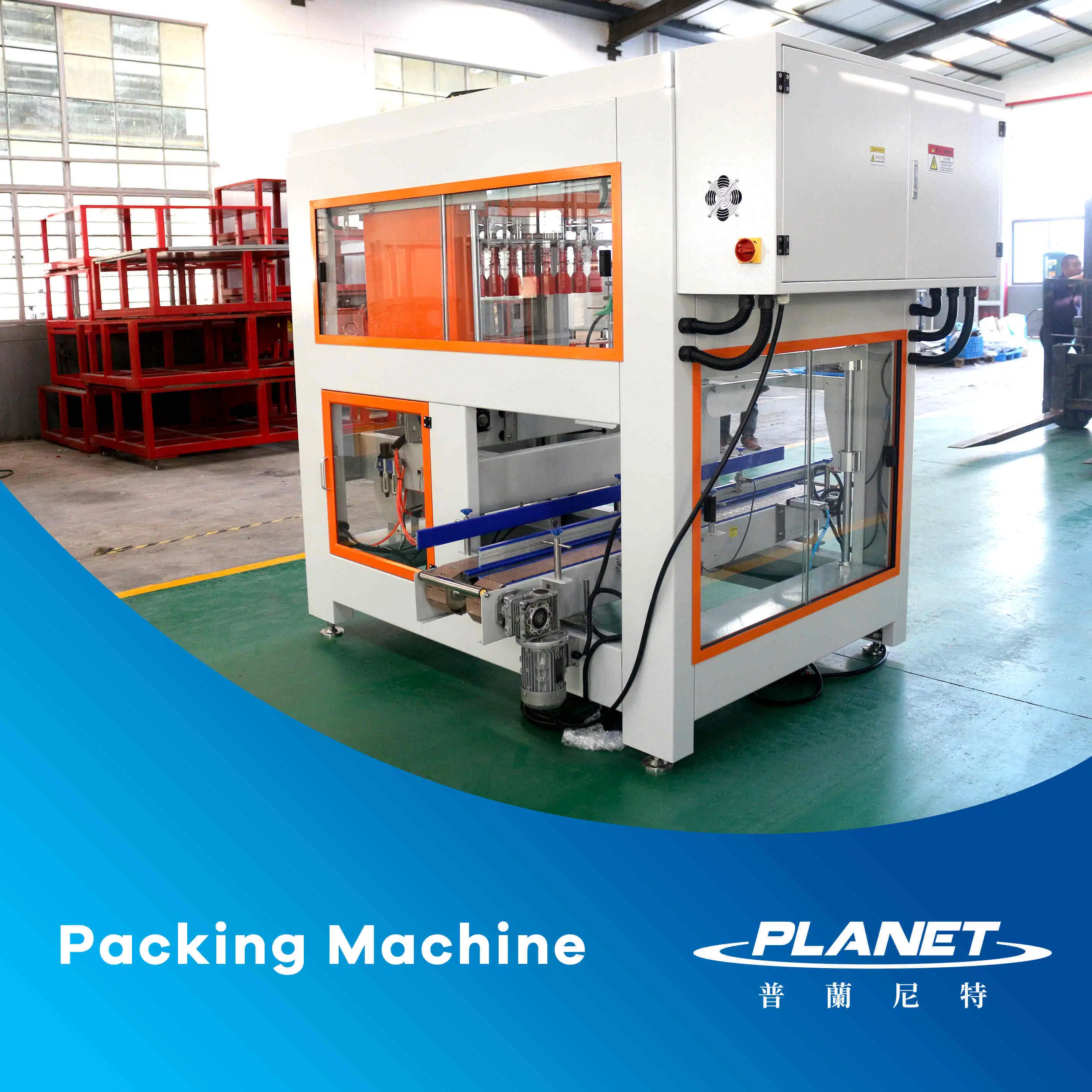 Automatic Beer Beverage Milk Water Liquid Glass Plastic Bottle Aluminum Can Flow Packaging Film Shrink Wrapping Carton Packing Machine
