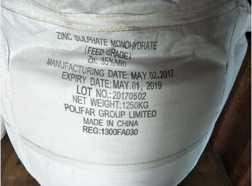 Zinc Sulphate Monohydrate 33%Min/Znso4