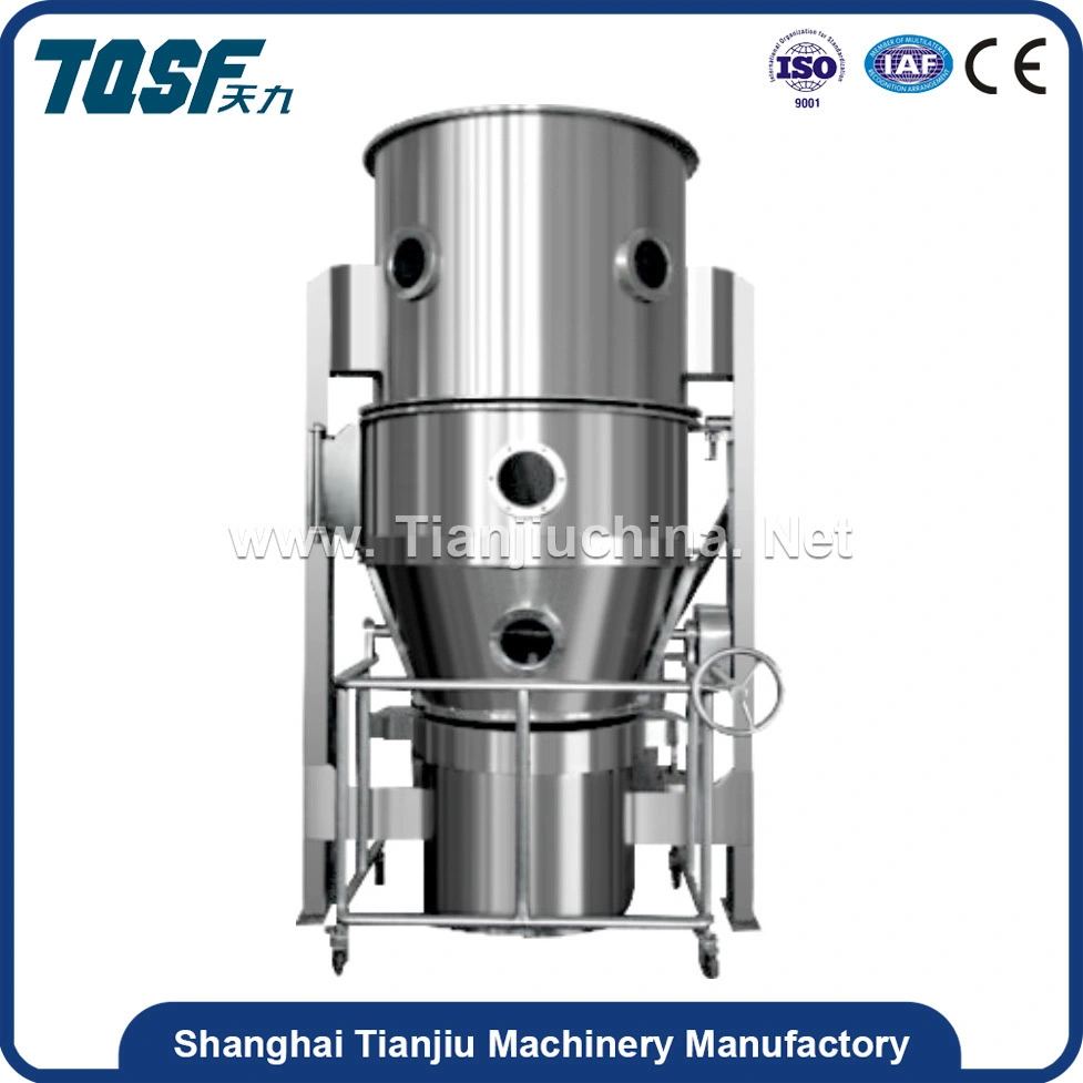 Super Pharmaceutical Health Care High Efficiency Fluid Bed Drying Machine