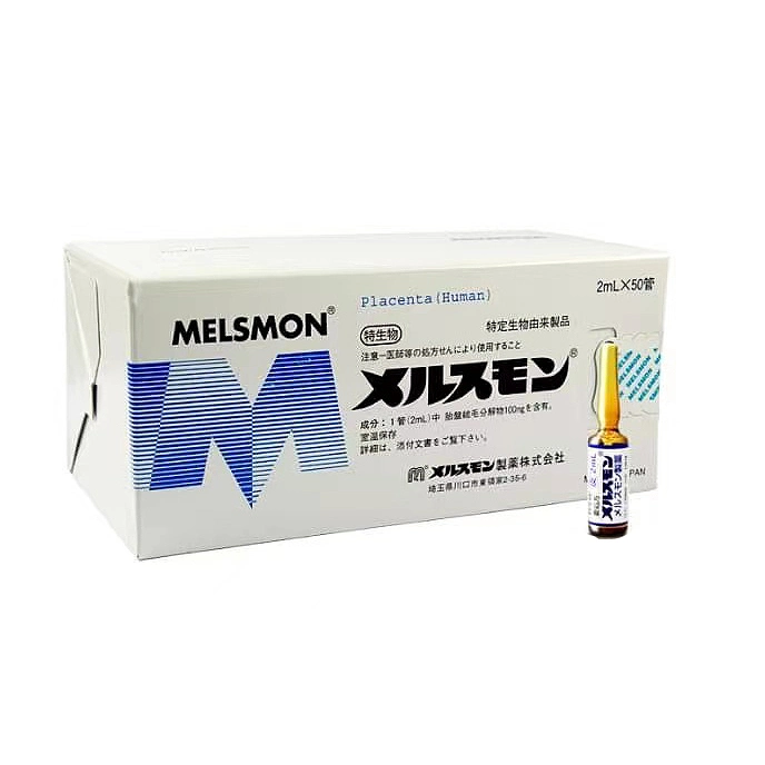 2022 Nouveau placenta humain au Japon le renouvellement cellulaire Melsmon 2ml*50ampères