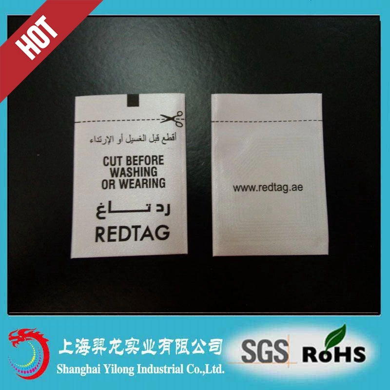 EAS Soft Satin Tag, EAS Soft RF Label EL005