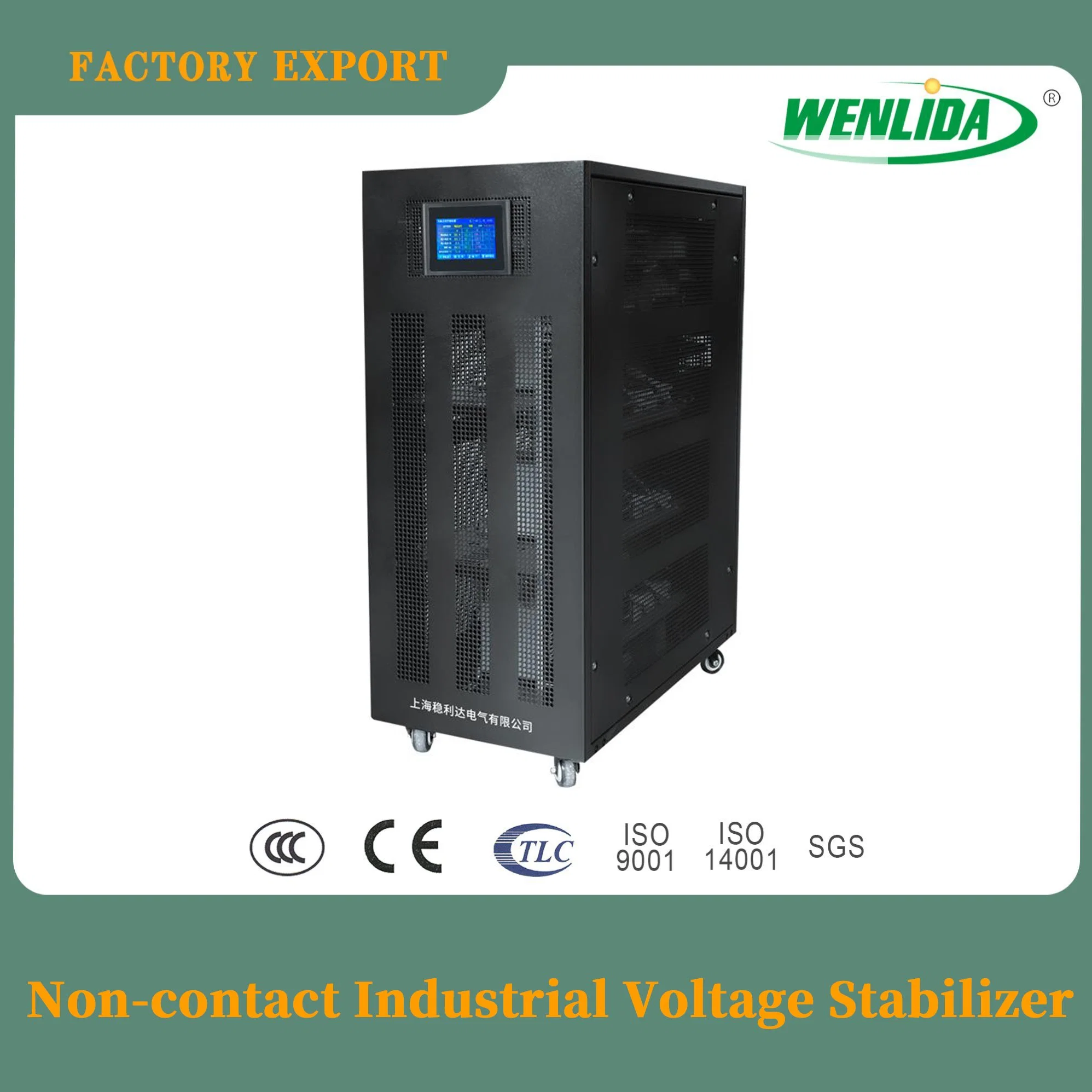 400kVA Three-Phases Intelligent Non-Contact Compensating AC Voltage Stabilizer Regulator Zsbw for Communication Station