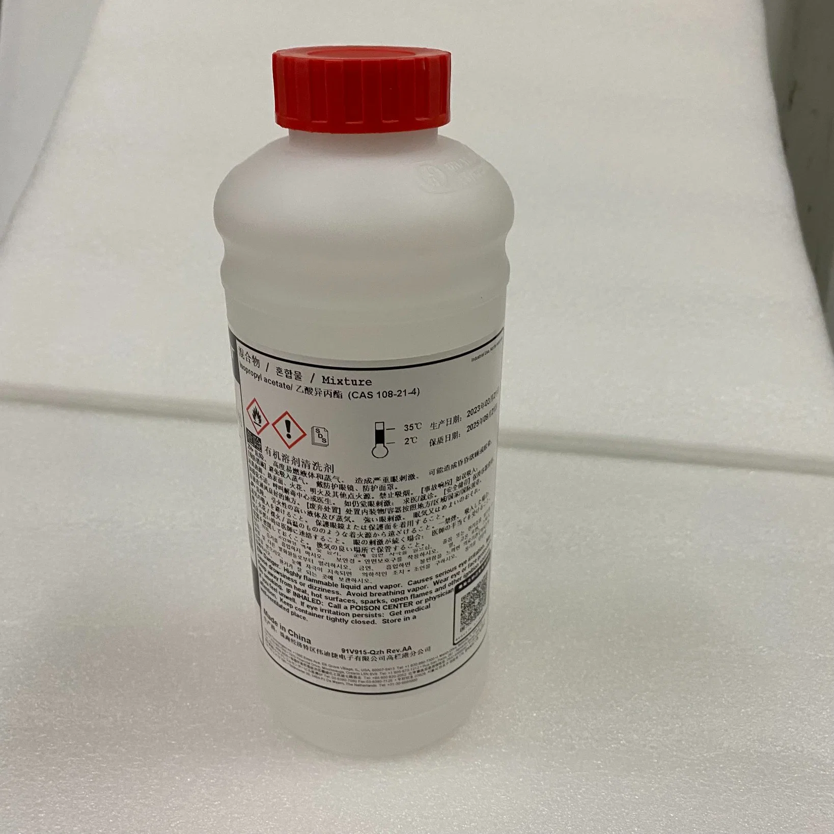 Original 1000ml Videojet V915-Q Solvent Cleaning Solution for V462 V532 V6263 Ink