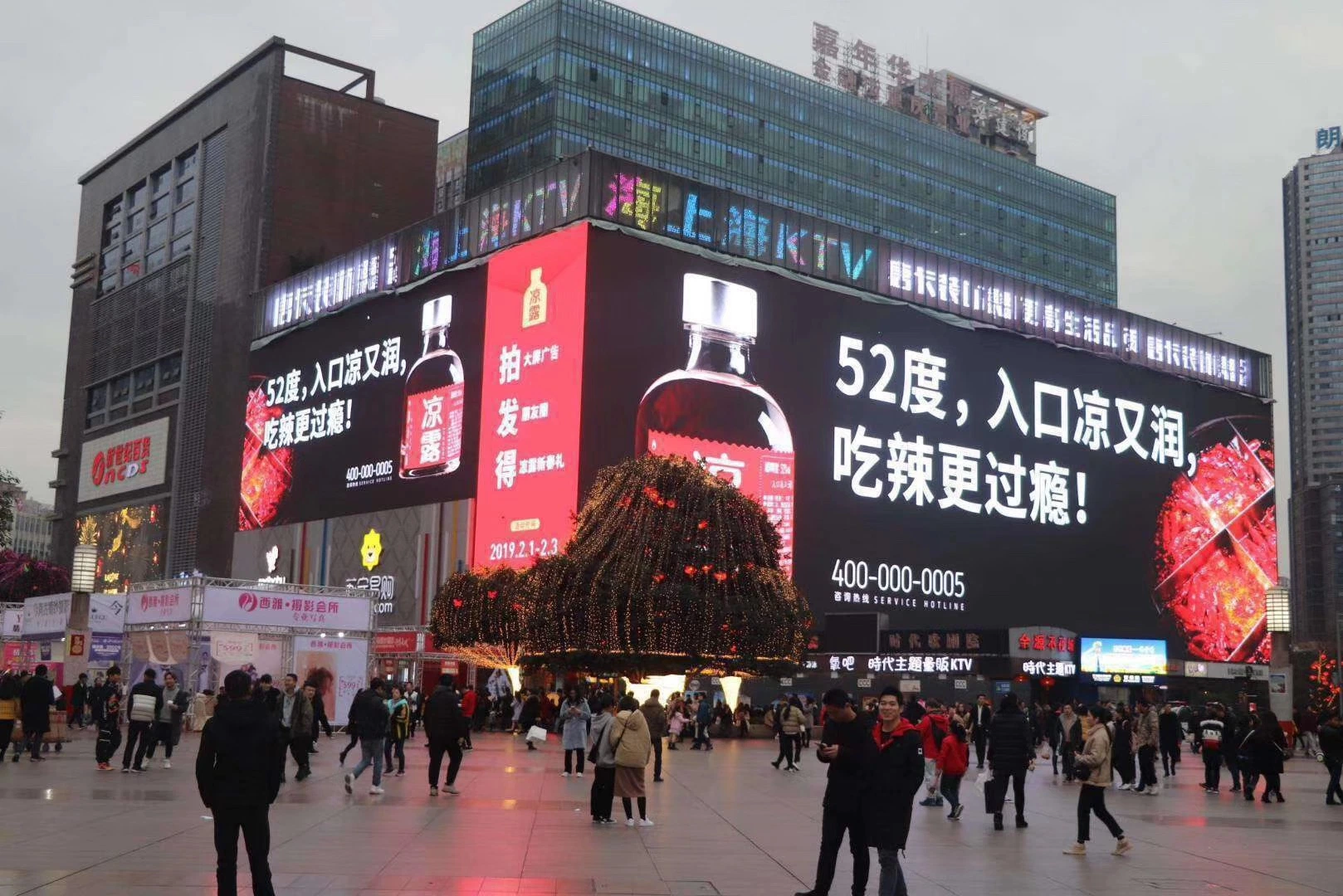 Outdoor Full Color P5 Digital Flexible Rental Advertising Video Wall Price Sign LED Billboard Display