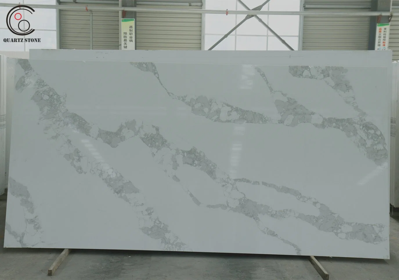 Ice White Galaxy Quartz Slab Countertop