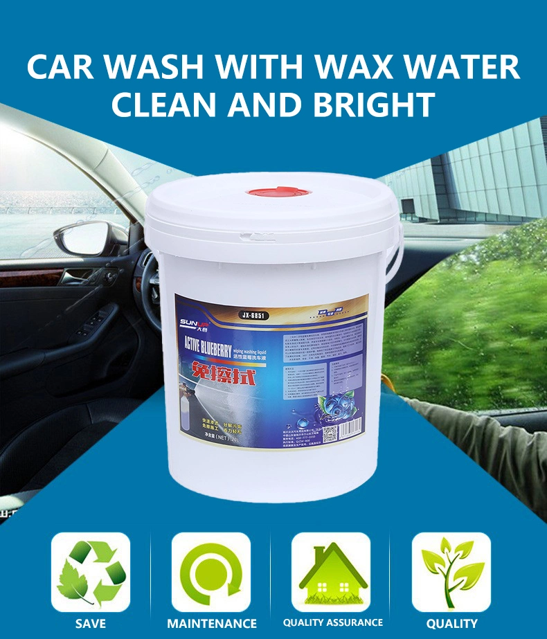 Wipe-Free Active Blueberry Car Wash Shampoo 20L