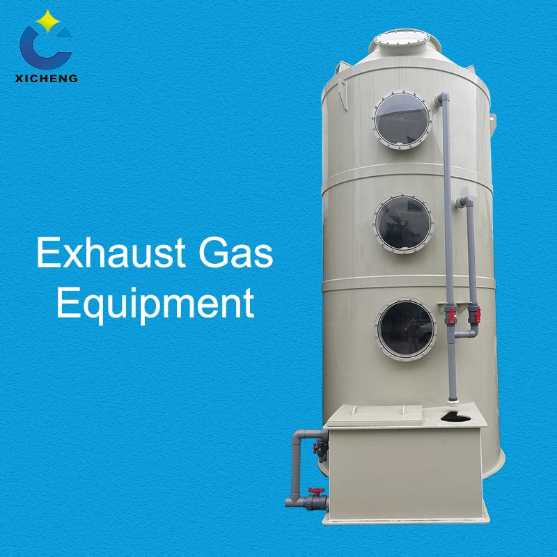 Environmental Protection Industrial Waste Gas Equipment