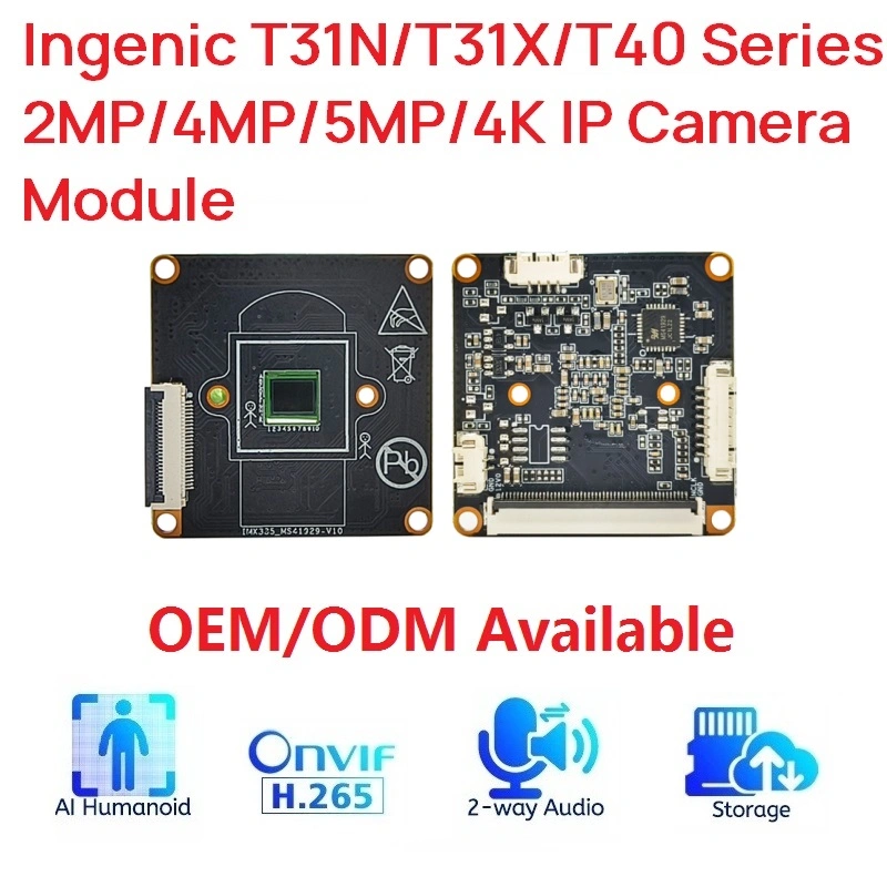 Camsight Sony Sensor Module Ingenic T31n T31X T40 CCTV 8MP 5MP 2MP IP Camera Module PCB Board WDR Module Support Onvif Hikvision Dahua OEM ODM