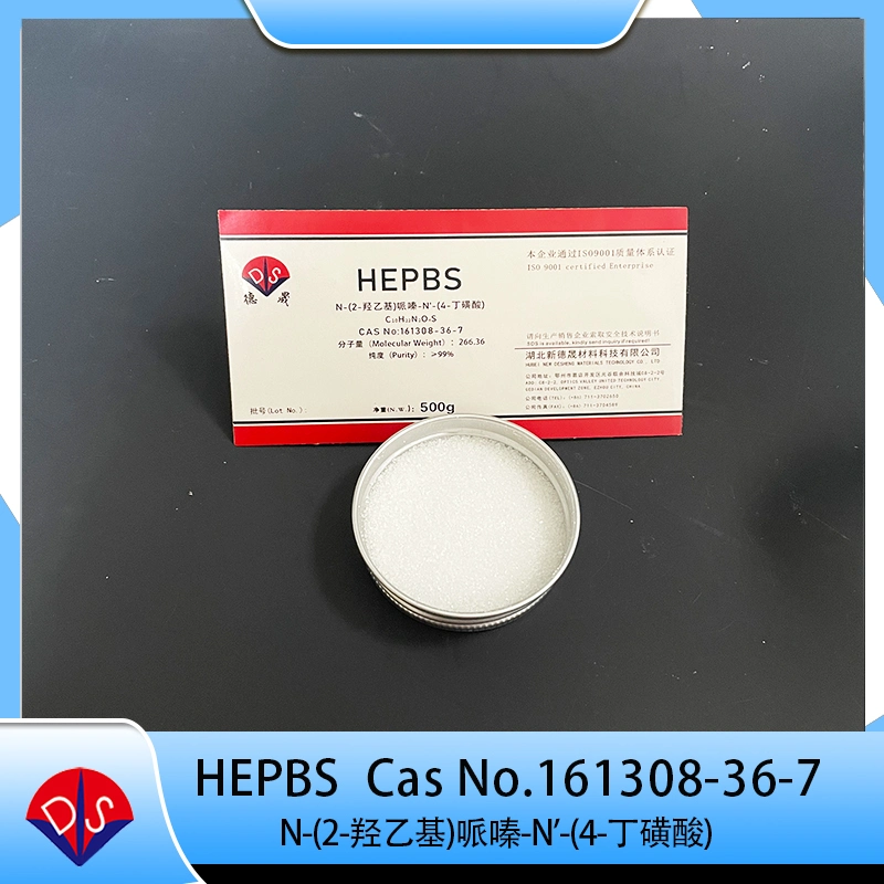 Purity Above 99% Biological Buffer Hepbs for Analysis CAS 161308-36-7