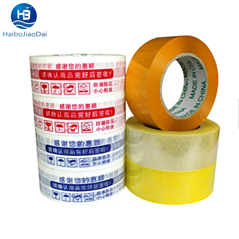 Packaging Parcel Box Branded Personalised Personalized Custom Cello Packing Customized Logo with Shipping Printing Customised Rolls Caution Printed Tape