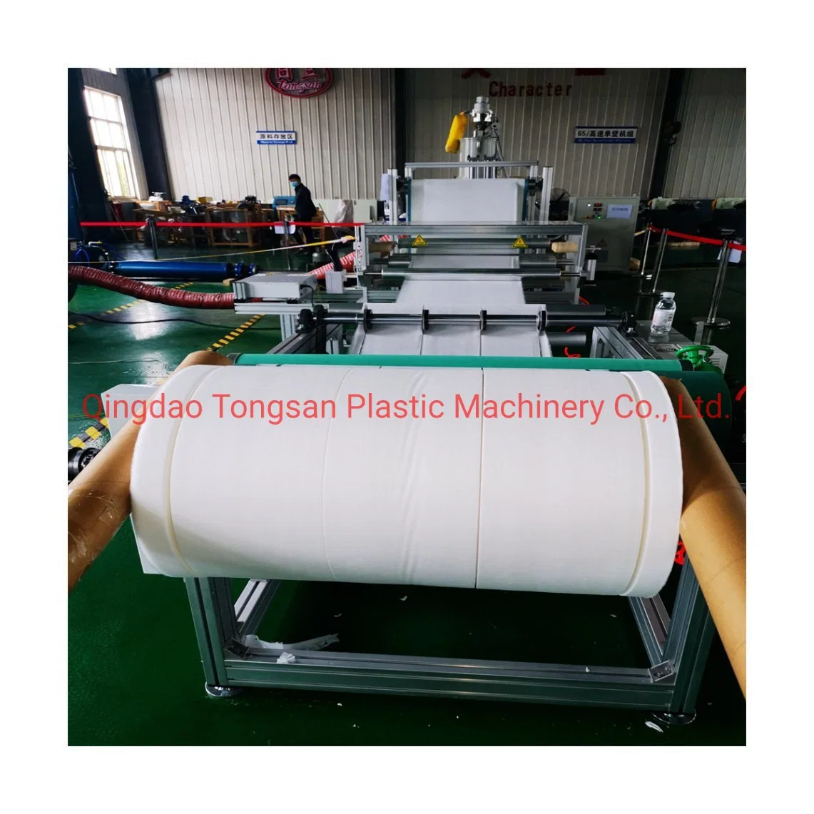 PP Melt Blown Nonwoven Fabric Production Machine