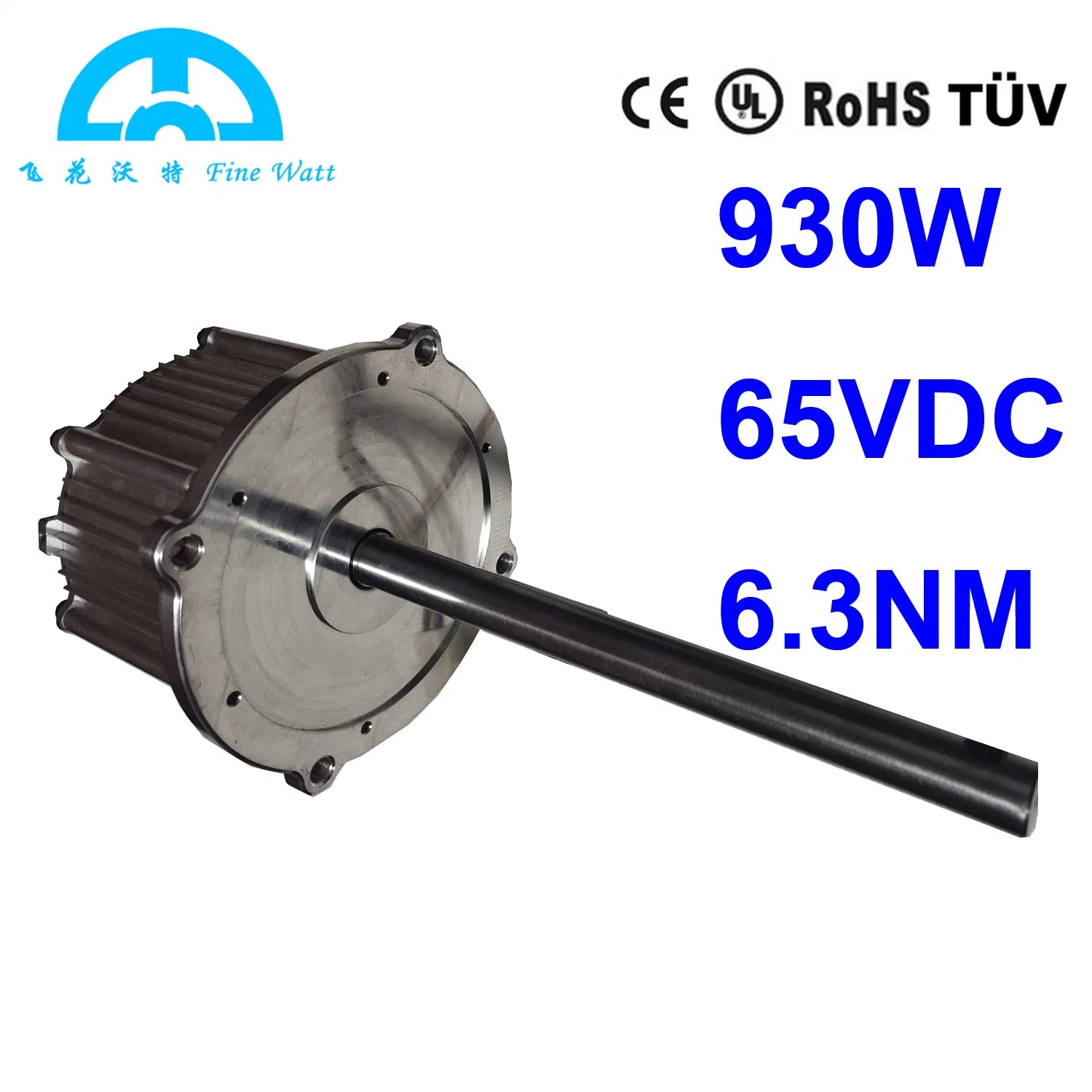 930W BLDC Electrical Motor for Snow Sweeper