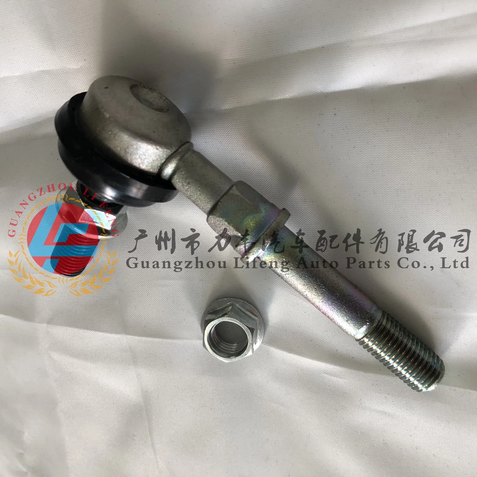 High-Quality Wholesale/Supplier 54618-4m400 for Almera Balance Bar Ball Head Auto Parts