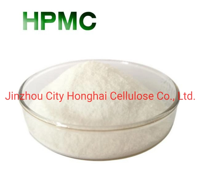 Hydroxypropyl Methyl Cellulose HPMC for The International Market with Low Price