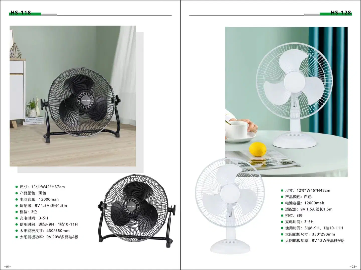 Yaye 2023 CE/RoHS Rechargeable Solar Fan Lithium Battery High Power Energy Efficient High Quality Low Price 3years Warranty Best Service