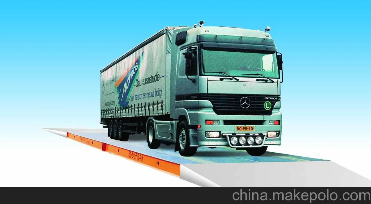 Custom Digital Truck Scale Weighbridge Weight Manufacturer