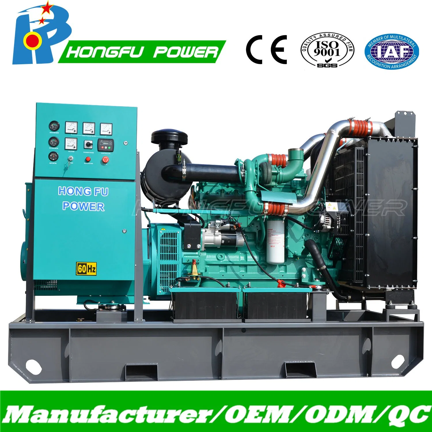 275kVA-303kVA Open Type OEM Cummins Perkins Yto Engine Diesel Genset with Dse Comap Controller