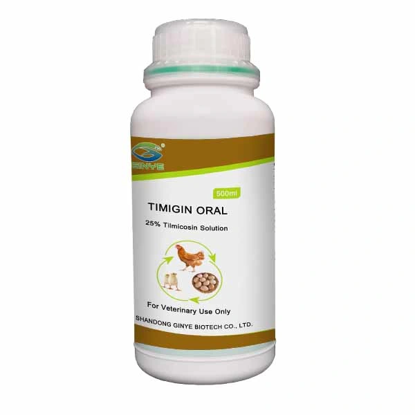Pig Medicine/Poultry Medicine/Tilmicosin Oral Solution 25% 30% Oral Liquid for Animal Use