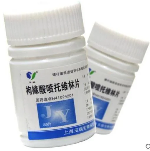 Pentoxyverine Citrate Tablets for Chronic Bronchitis