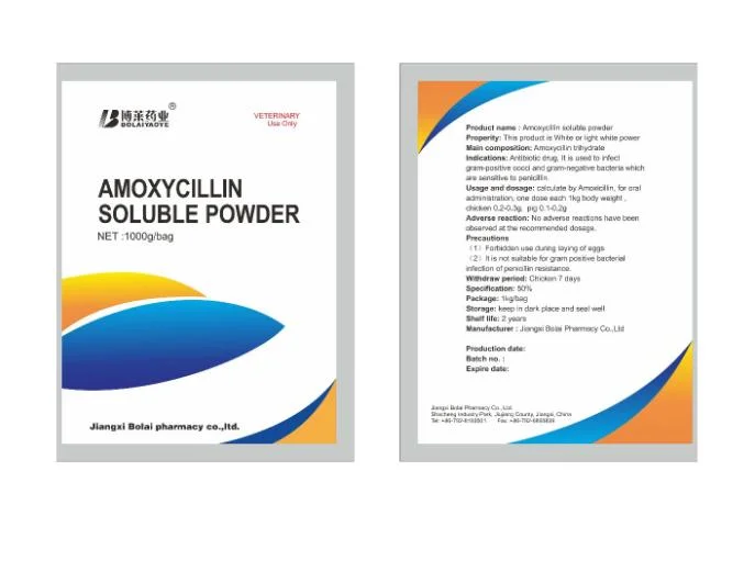 بولاي 10%/30%/50% أموكسيلين المياه Soluble Powder Antibiotic Drug for Animals