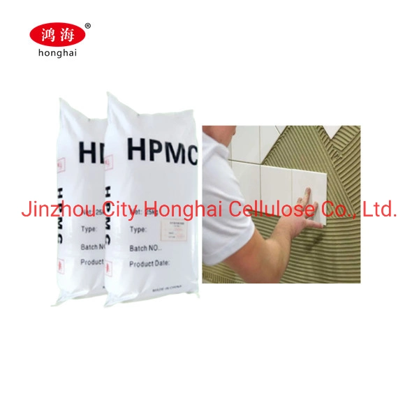 Water Soluble Powder Cellulose HPMC CAS 9004-65-3 for Wall Putty