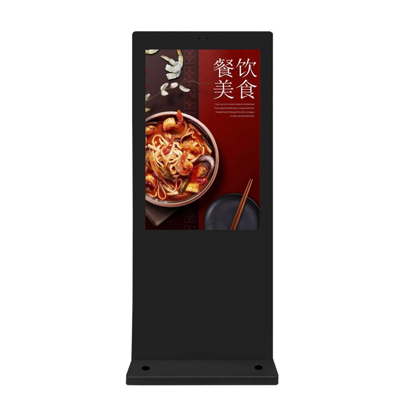 43 Inch Shopping Malls Hotel Store Floor Stand Digital Signage/LCD Display/Advertising Screen