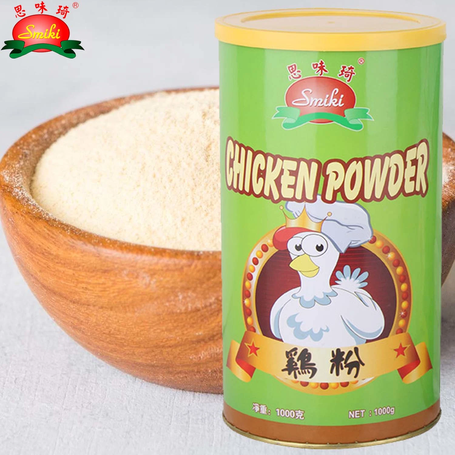 280g / 1kg Delicious Chicken Powder/Smiki Chicken Powder for Seasoning in Cooking Dishes/Condiment for Food/Chicken Powder Supplier/Manufacturer