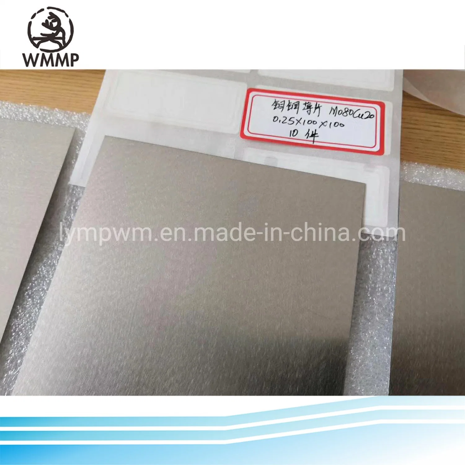 Molybdenum Copper Alloy Mo80cu20 Thickness 0.25mm Thin Sheet Molybdenum Alloy